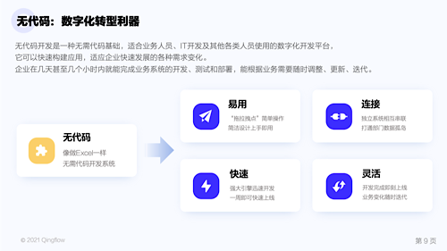 71c299e5bf4d4a41bf9177216d961b5d.png