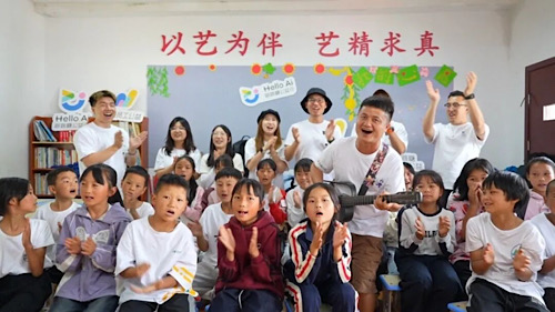 志愿者公益活动的音乐 8db1ba9d182a413593e37ed3dd7513cb.jpeg