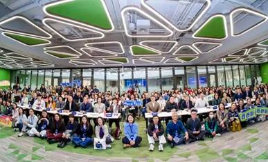 2025公益慈善筹款人交流会在上海举行