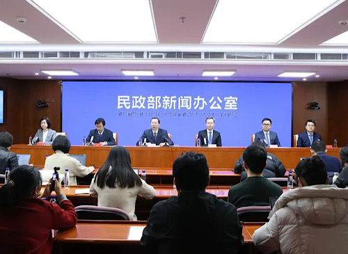 事关养老服务、银发经济，民政部等八部门联合发布系列措施