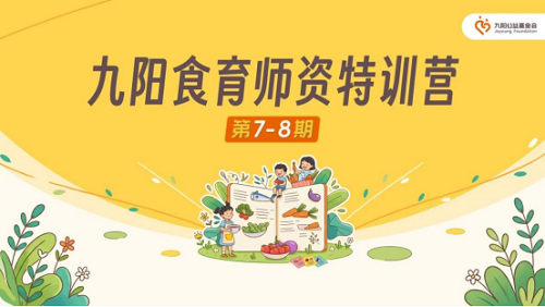 f124215b459e47ee95c15e5551511085.png