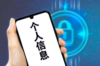 公益诉讼法定领域 25_b.jpg