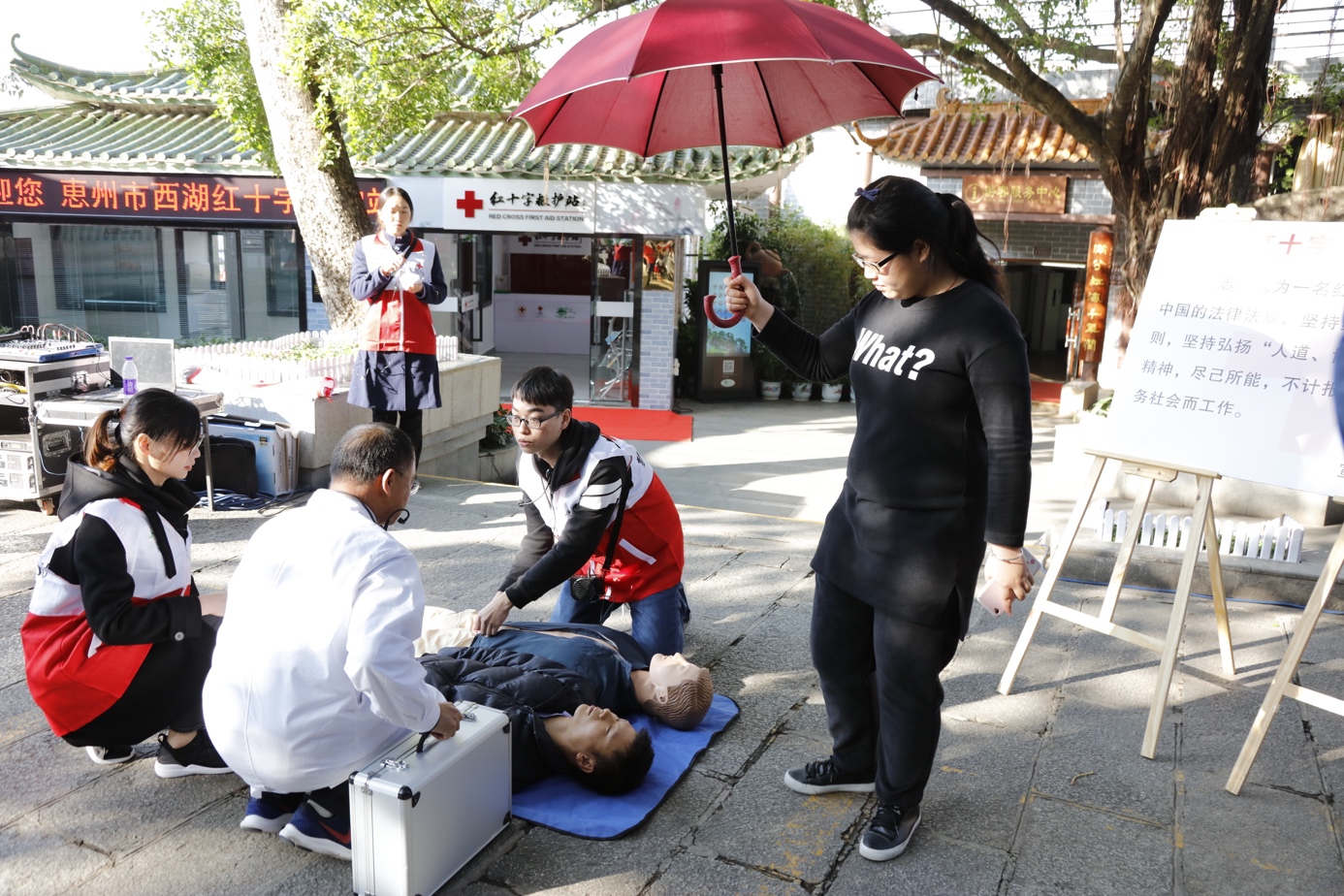 红十字救护站落户申城5A景区，市红十字会为景区游客健康安全上把锁