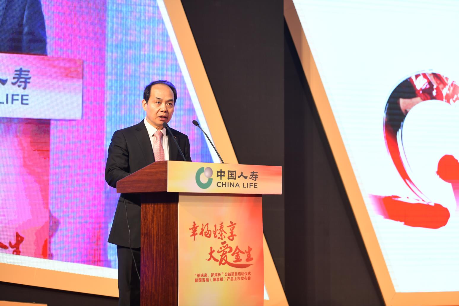 中国人寿副总裁白凯：以六大举措布局新型营销 金融保险规划师队伍基本制度具备七个新特点-新闻-上海证券报·中国证券网