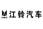 江铃汽车
