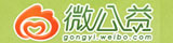 新浪微公益