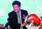 曹德旺股捐