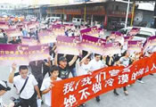 见义勇为屡遭诬陷
