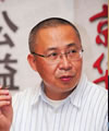 杨鹏