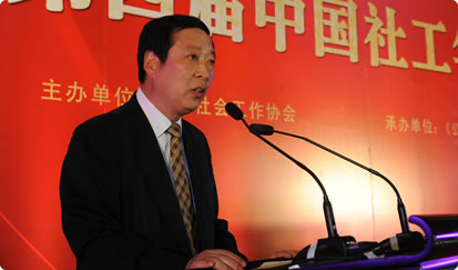 刘京
